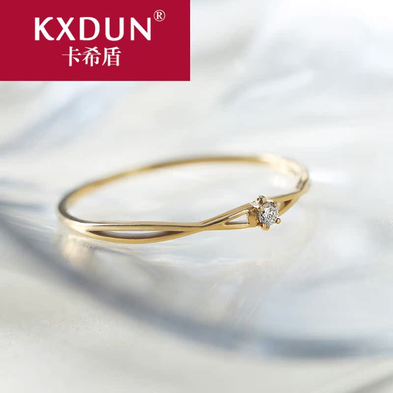 kxdun /卡希盾18k金戒指女指环 卡希盾戒指/指环