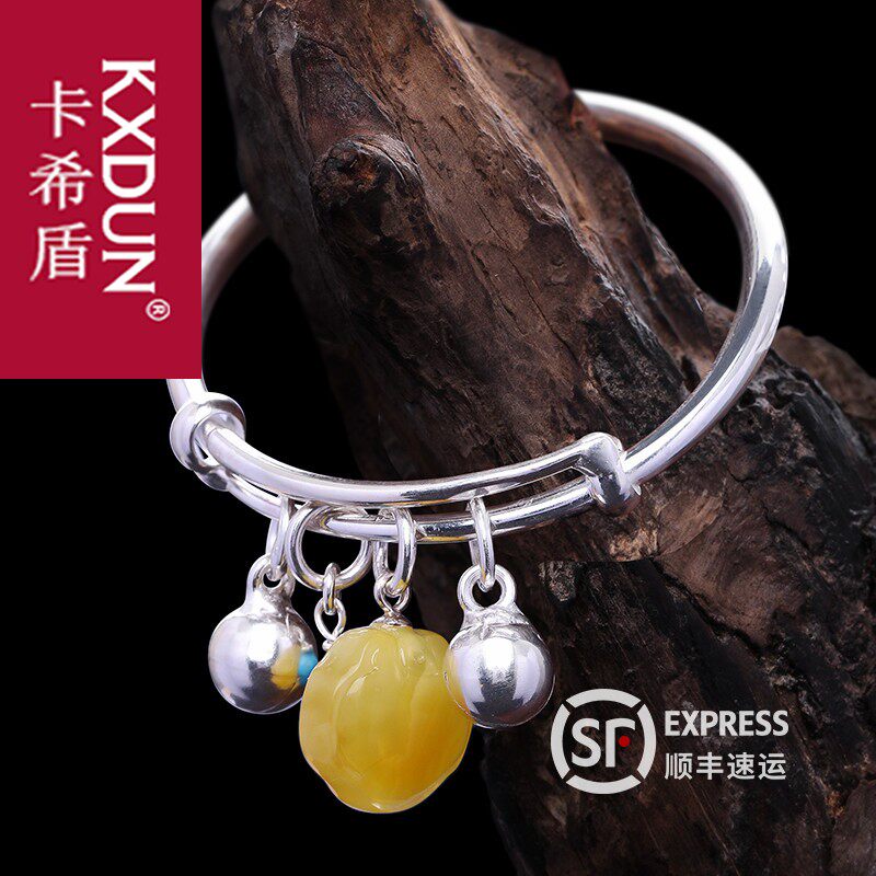 kxdun平安锁999足银宝宝天然手镯 卡希盾手镯