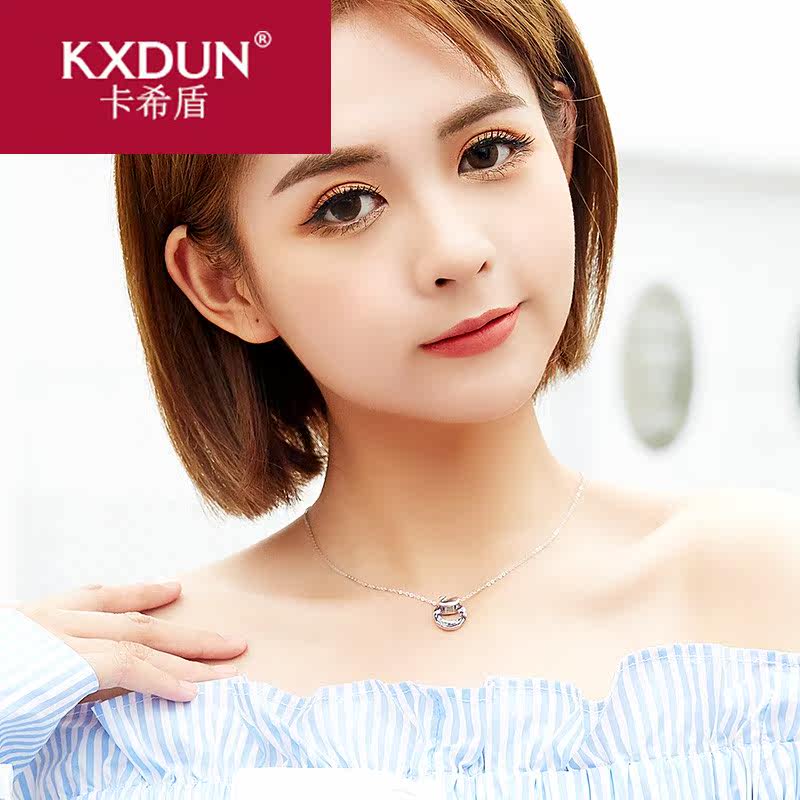 kxdun /卡希盾小众小天鹅纯银项链 卡希盾项链