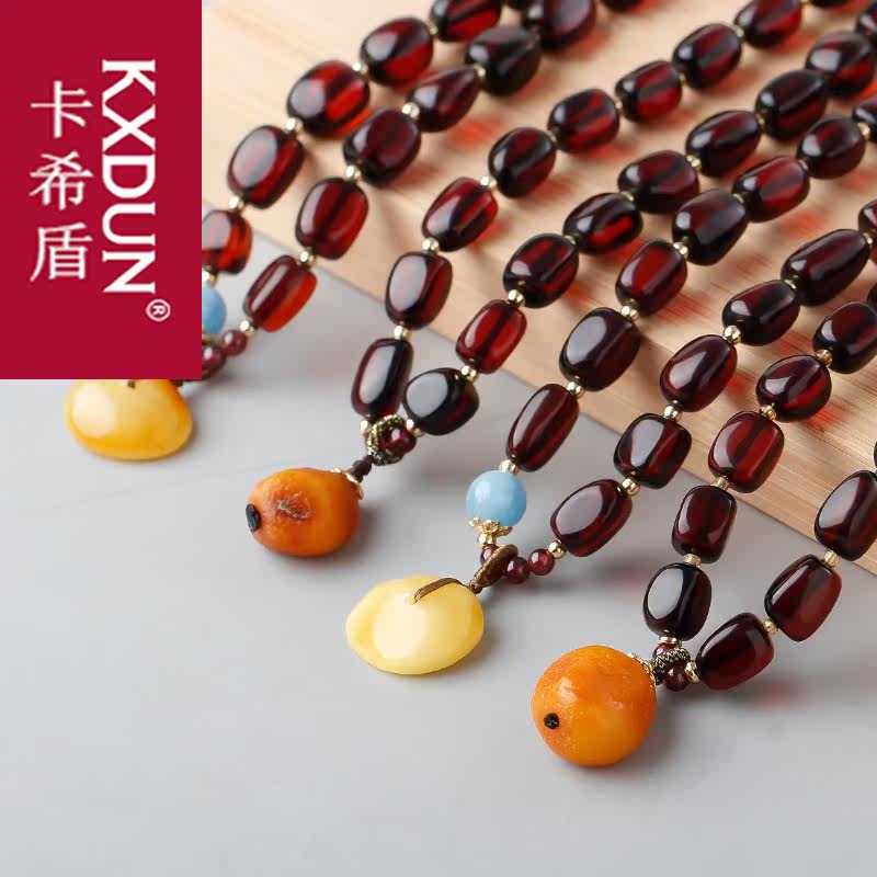 kxdun血珀随型多圈男女款天然手串 卡希盾手链