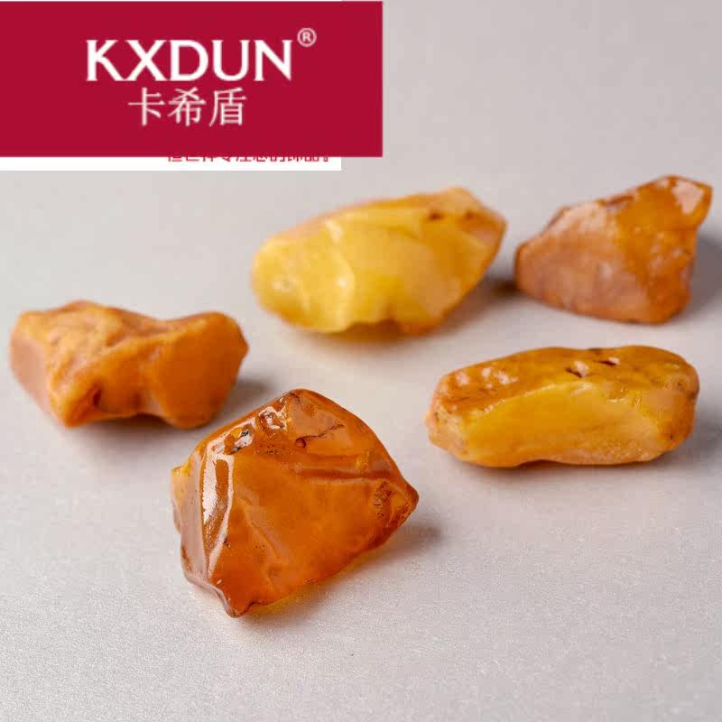 kxdun /卡希盾蜜蜡原石吊坠裸石 卡希盾项坠/吊坠