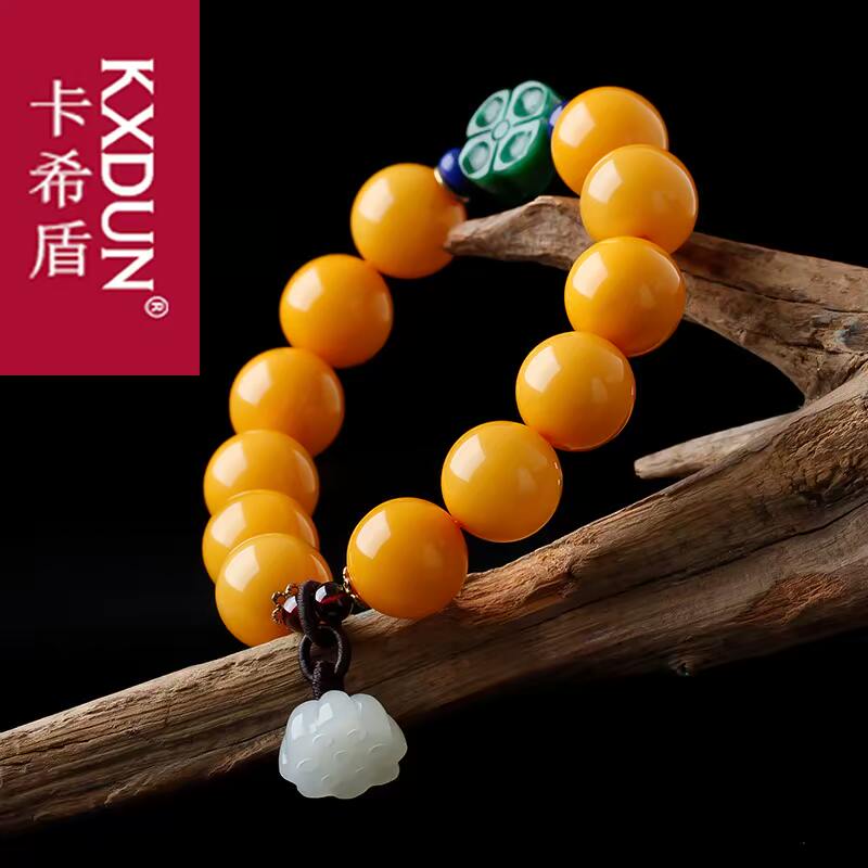 kxdun蜜蜡手串鸡油黄女款老蜜手链 卡希盾手链
