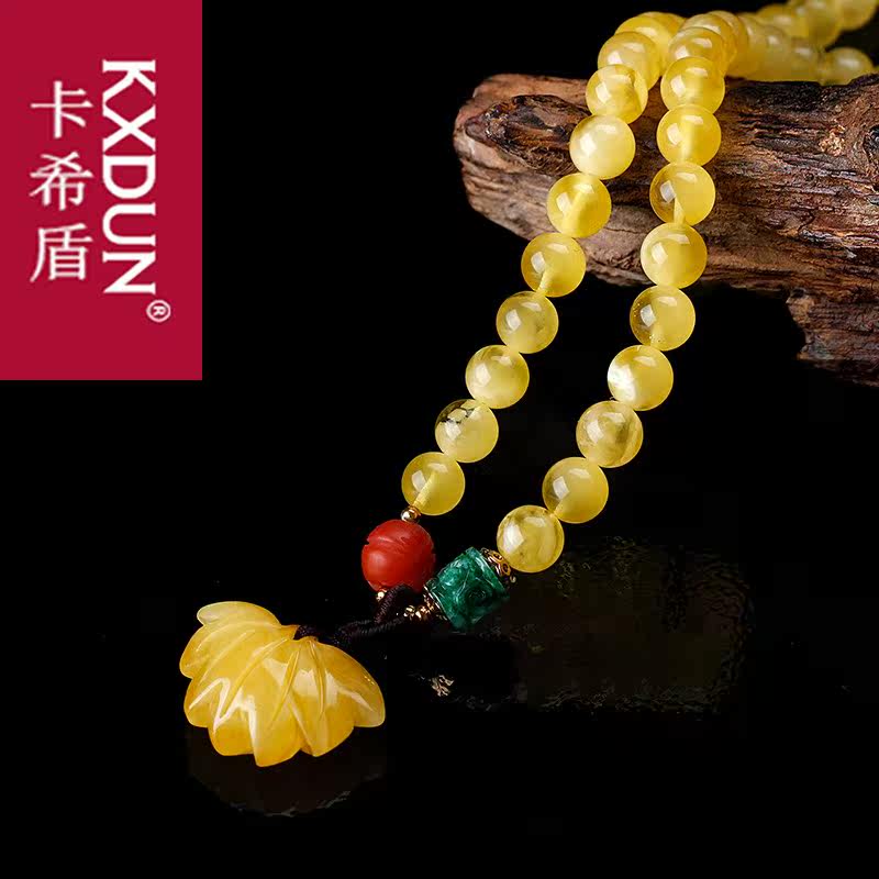 kxdun蜜蜡鸡油黄原石吊坠男女手串 卡希盾手链