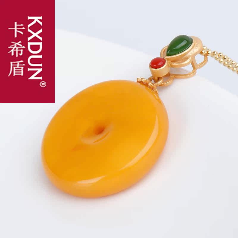 kxdun天然蜜蜡男女鸡油黄女款吊坠 卡希盾项坠/吊坠