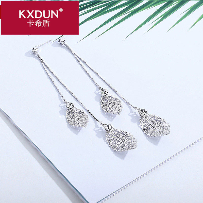 kxdun /卡希盾韩国圆脸一叶子耳环 卡希盾摆件