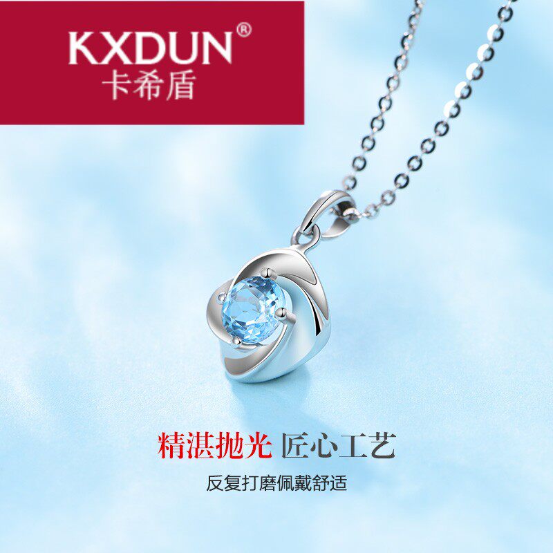 kxdun /卡希盾18k女简约金项链 卡希盾项链