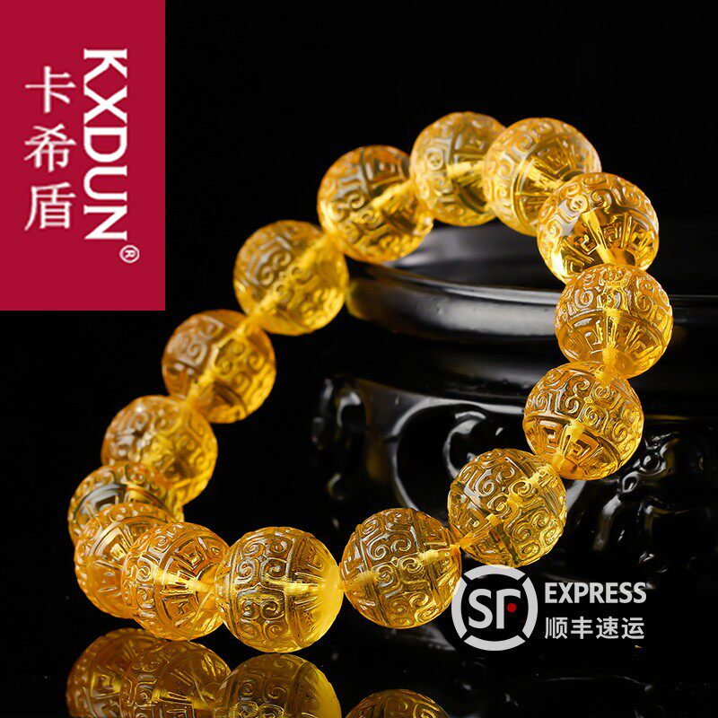 kxdun金珀圆珠手串男士女款手链 卡希盾手链