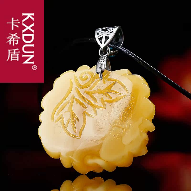 kxdun蜜蜡原石牡丹花富贵皮绳吊坠 卡希盾项坠/吊坠