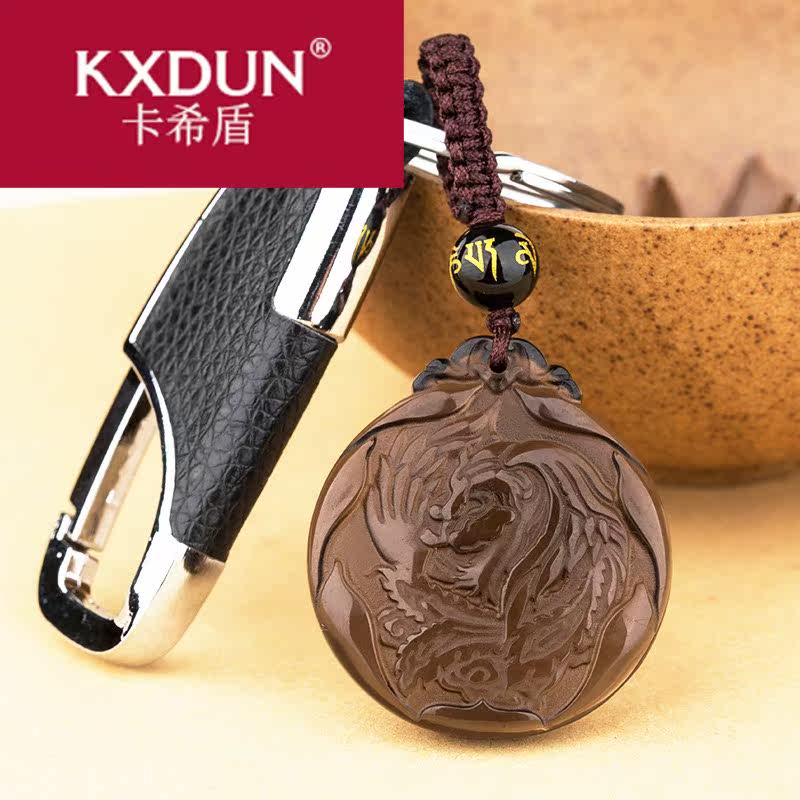 kxdun /卡希盾丹凤兰芝玄武项链坠 卡希盾项坠/吊坠