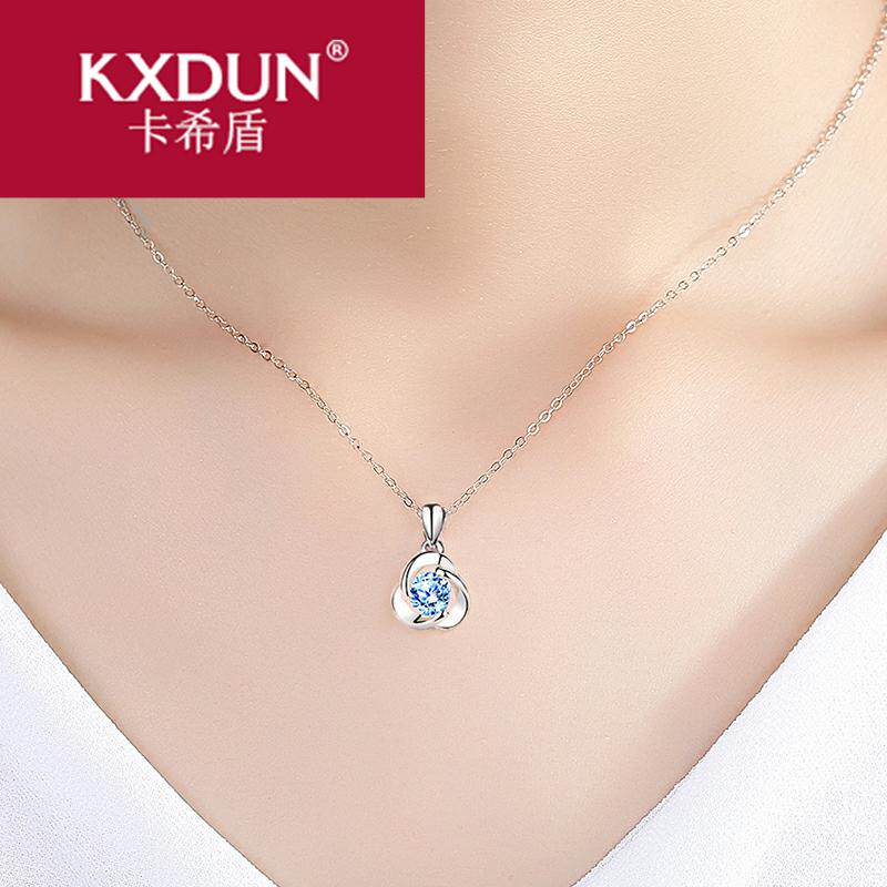 kxdunvana18k白金锁骨女镶施华项链 卡希盾项链