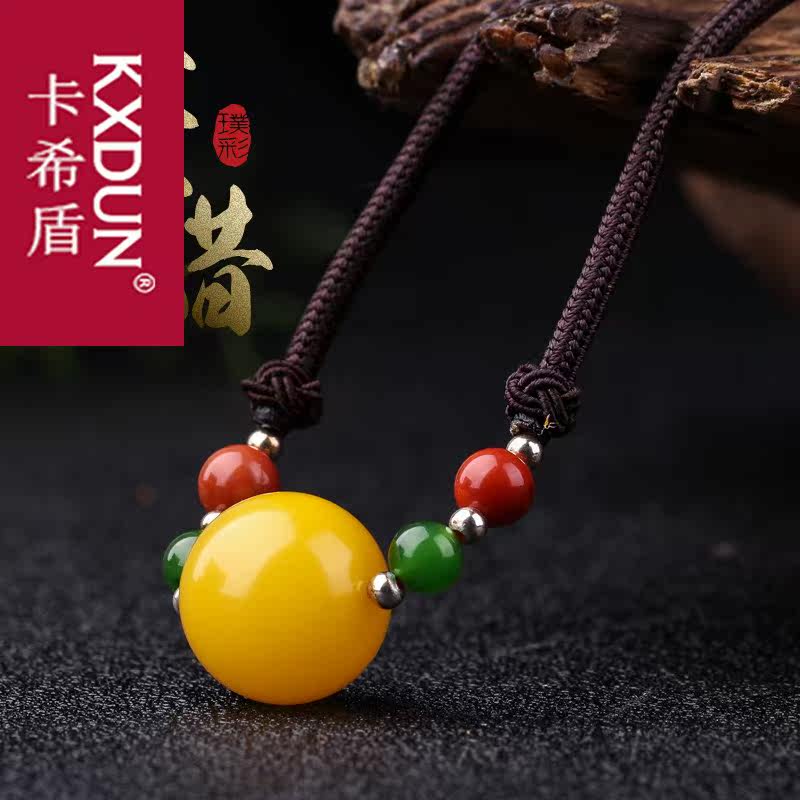 kxdun吊坠天然鸡油黄蜜原石锁骨链 卡希盾项坠/吊坠
