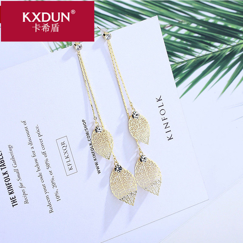 kxdun /卡希盾韩国圆脸一叶子耳环 卡希盾摆件