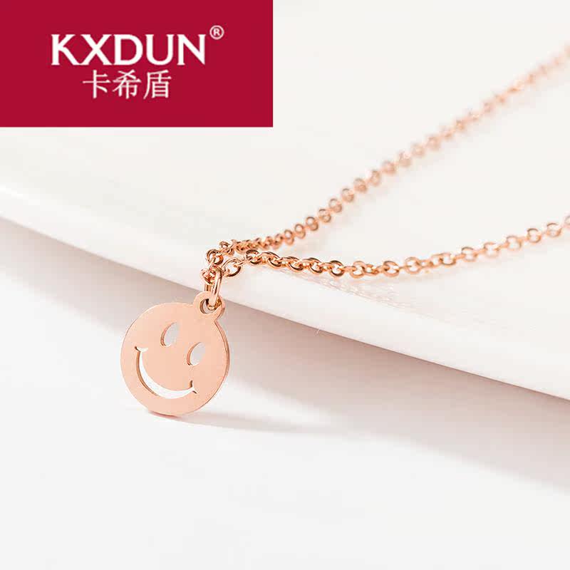 kxdun日韩简约笑脸女气质镀锁骨链 卡希盾项链