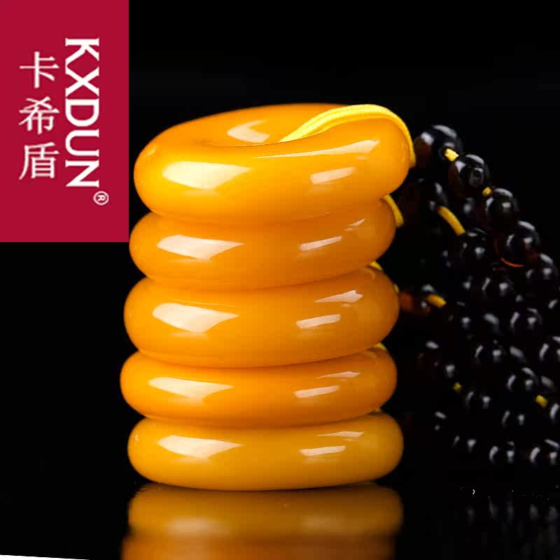 kxdun平安扣鸡油黄蜜蜡吊坠毛衣链 卡希盾项坠/吊坠