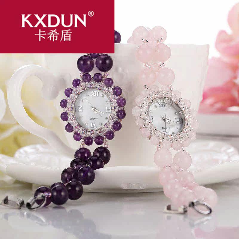 kxdun /卡希盾手链女日韩版手表 卡希盾手链