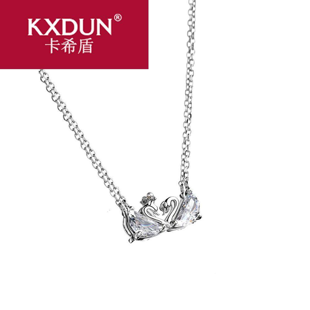 kxdun日式925银小天鹅简约锁骨链 卡希盾项链