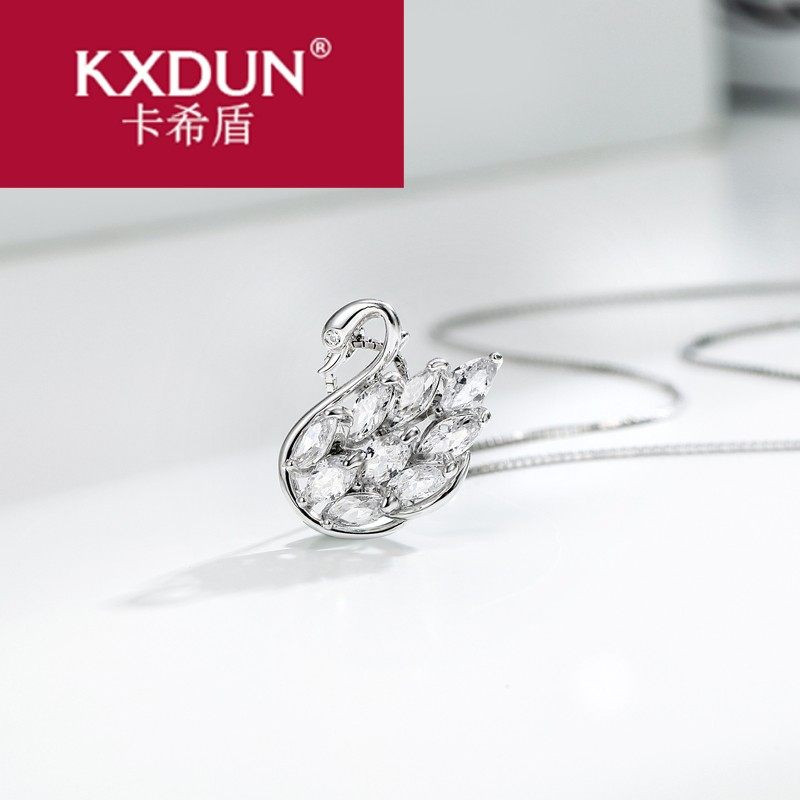 s925纯银小天鹅女简约气质锁骨链 卡希盾项链