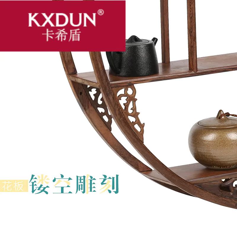 kxdun /卡希盾实木质壁墙面多宝阁 卡希盾摆件