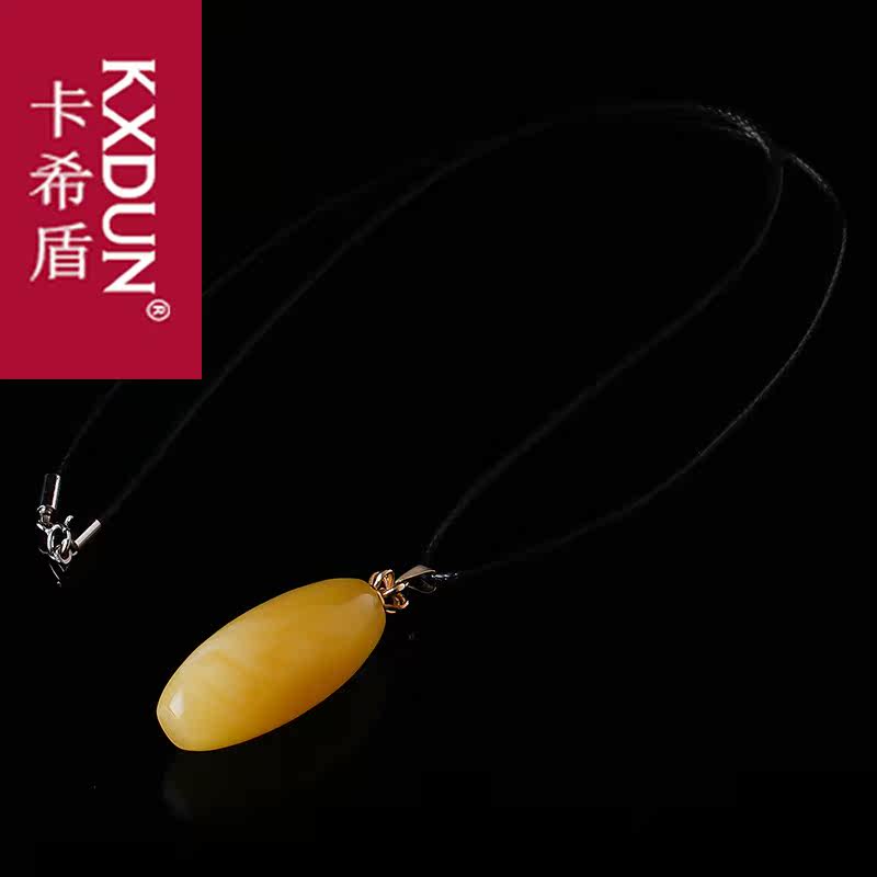 kxdun天然蜜蜡鸡油黄吊坠挂件原石 卡希盾项坠/吊坠