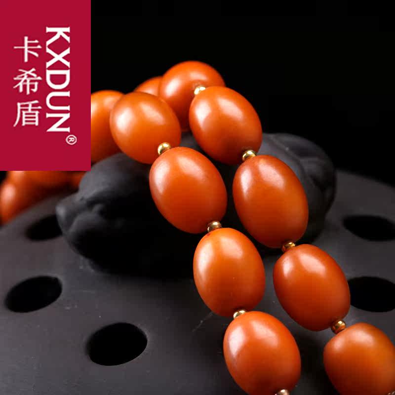 kxdun天然蜜蜡手链波罗的海项链 卡希盾手链