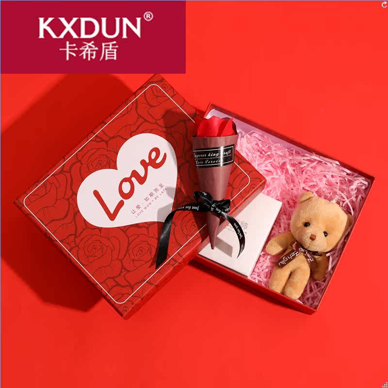 kxdun粉色小天鹅项链手链套装耳钉 卡希盾项链