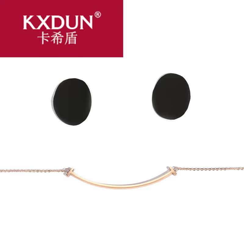 kxdun日韩笑脸女表情短款镀锁骨链 卡希盾项链