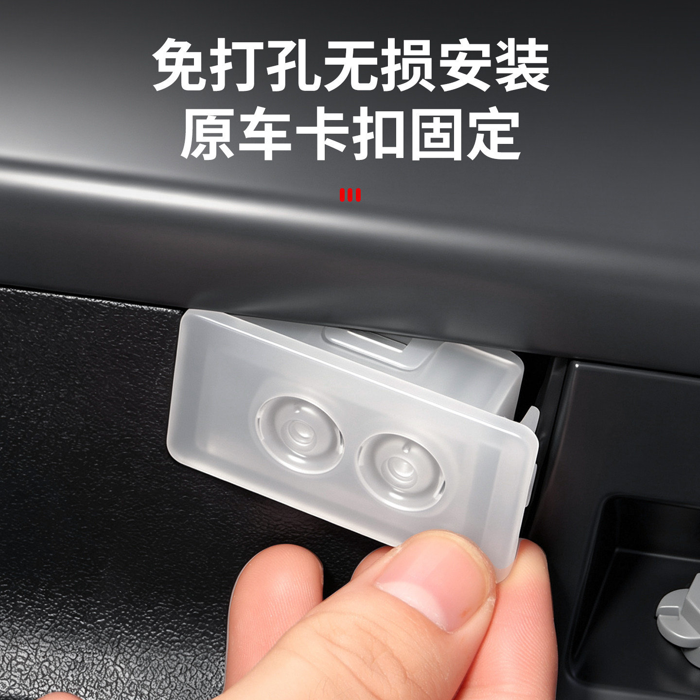 适用于尚界Z7车门迎宾灯商城同款Z7T开门投影照地灯改装用品配件