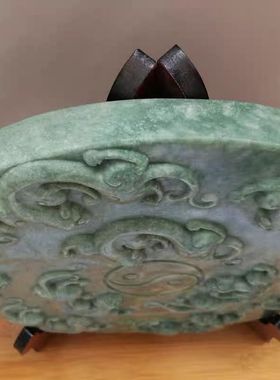 天然鲁山玉壁九龙玉石壁仿古龙九龙壁和氏璧家居风水摆件送三角架