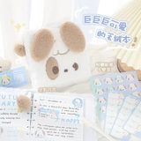 Комплект, милый ноутбук, блокнот, отрывной лист, планировщик