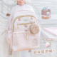 RosyPosy soft polka dot drawstring school bag