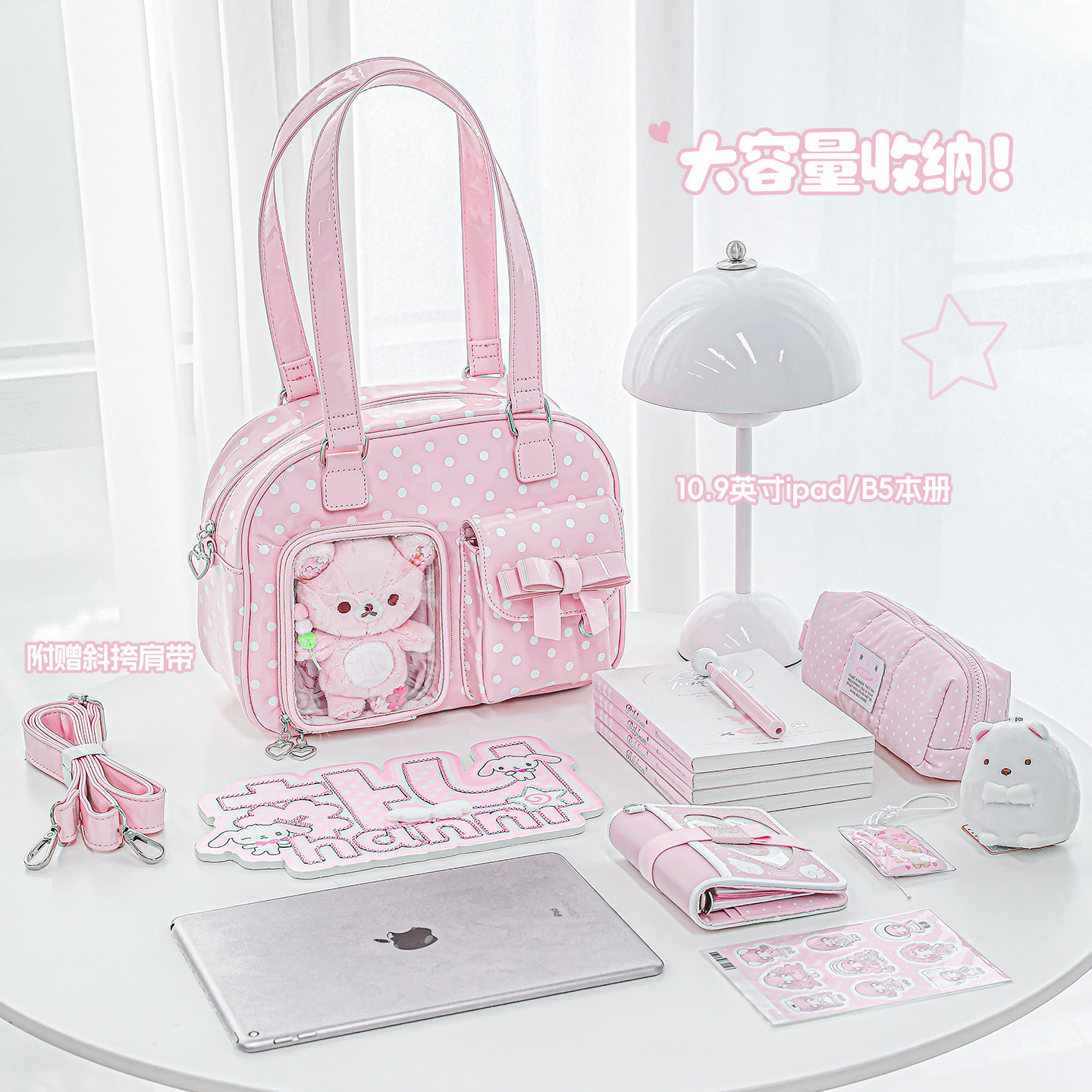 RosyPosy柔设波点漆皮娃包15cm高级感痛包ob24斜挎单肩azone6分,淘宝优惠券,粉丝福利购,淘宝优惠卷