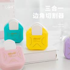 Резак для бумаги 本小姐卡片圆角器切角剪角器裁纸神器牛皮卡纸倒角器照片圆角裁剪