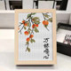Rose cross stitch thread embroidery cartoon room living room hand embroidery pendant ໃຫມ່ embroidery ງ່າຍດາຍ diy2024 ຕ່ອນຂະຫນາດນ້ອຍຂະຫນາດໃຫຍ່