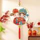Centenary Haohe Diamond painting lasts ຕະຫຼອດໄປ Pendant Wedding Gift Handmade DIY Paste Decorative Painting Gift Wedding