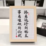 Обучение сложно и настаивает. Студенты очень крутые.