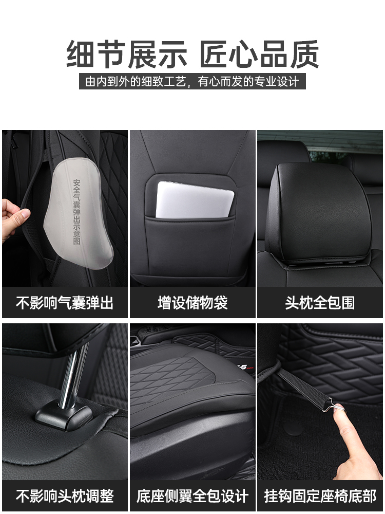 适用于马自达CX5坐垫座套 17-24款全新CX-5改装专用全包围座椅套-图3