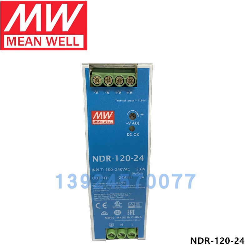 NDR-75/120/240/480台湾明纬导轨开关电源NDR-240-24V12/48代替DR - 图0