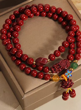 朱砂手串女款三圈貔貅