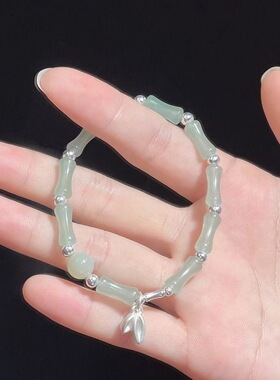 中式竹节手链竹叶吊坠古风个性饰