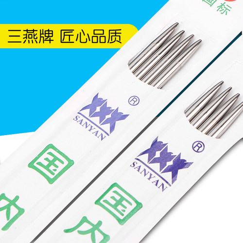 三燕牌毛衣针不锈钢直针棒针长25/36CM毛线棒针编织工具套装 - 图1