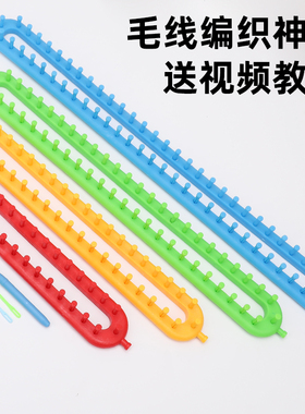 围巾帽子毛线编织神器材料套装