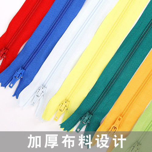 彩色3号尼龙拉链辅料配件西装裤门襟连衣裙后背暗链衣服口袋拉锁 - 图1