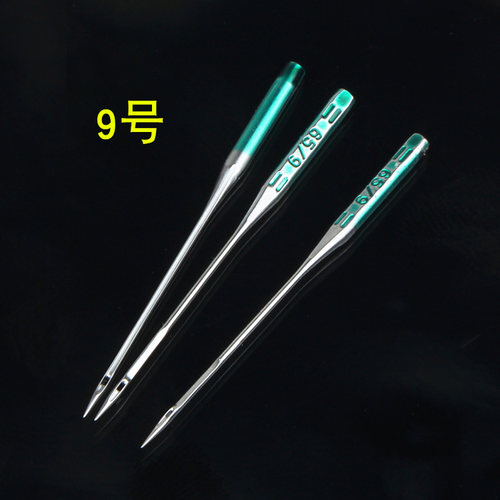 多功能缝纫机针防跳机针家用缝纫机针弹性布料迷你蝴蝶防跳线机针 - 图0