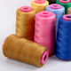 203 thick three-strand sewing thread for jeans for home use