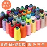 撶 撶 畾镆 瀹濆 瀹濆         绾 绾  ?