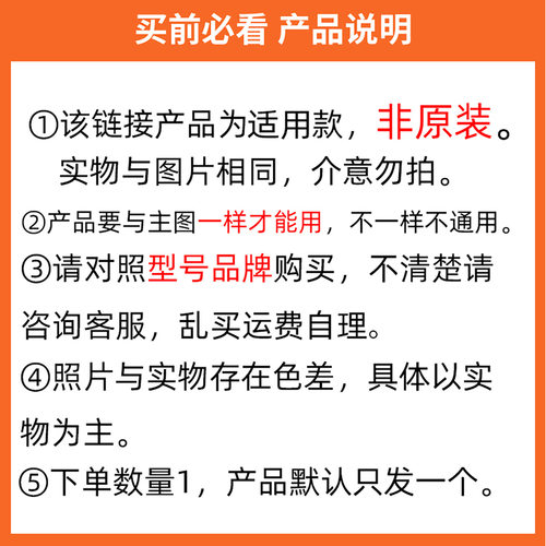 适配苏泊尔电饭煲球釜密封圈SF40FC77/50FC77可拆内盖硅胶圈XH - 图0