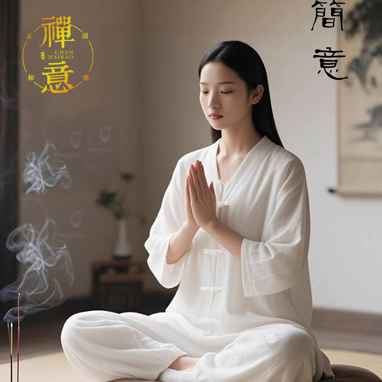 白色禅修服仙气疗愈居士服女款佛系风拜佛打坐素衣中国风禅意女装