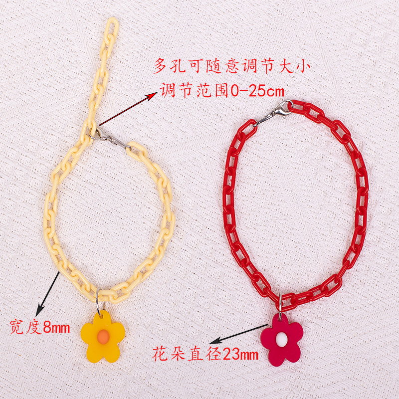 小奶猫牵引绳专用猫咪链子可调节迷你遛猫绳茶杯犬遛狗绳防挣脱,淘宝优惠券,粉丝福利购,淘宝优惠卷