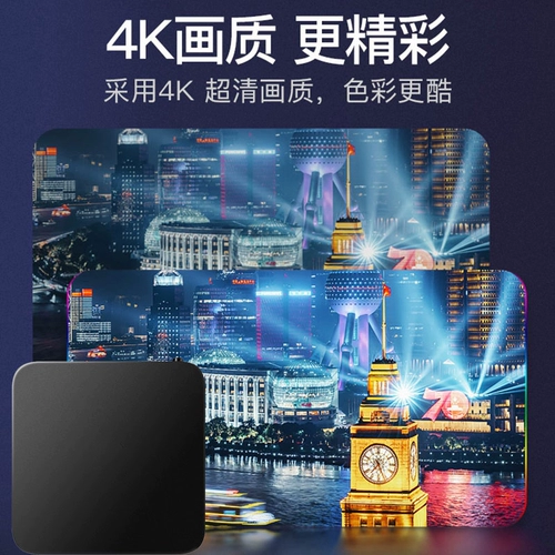 Интеллектуальная беспроводная сеть набор -top -box Home WiFi TV Box Q1. Подходит для Xiaomi Screener