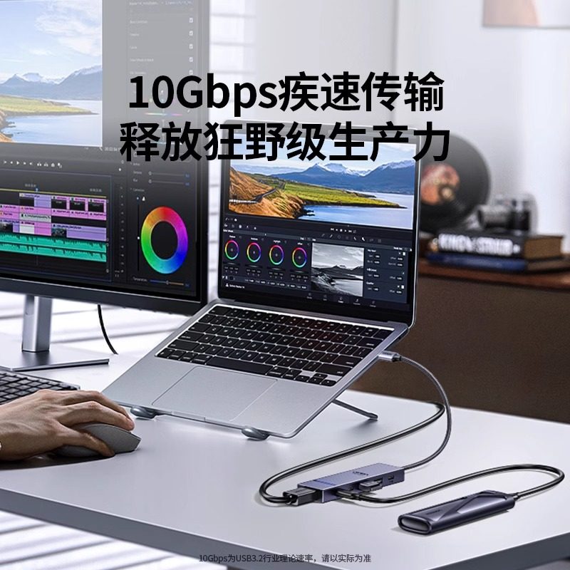 Greenlink USB3.2 docking station for external monitor